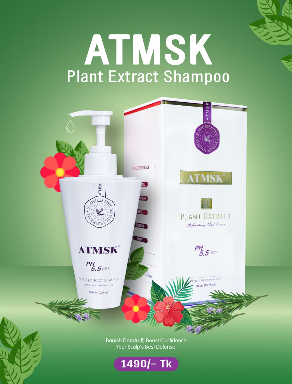 ATMSK Plant Extract Shampoo 300ml